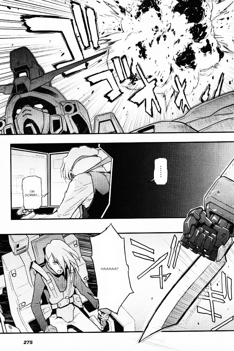 Shin Kidou Senki Gundam W: Endless Waltz - Haishatachi No Eikou Chapter 7 #13