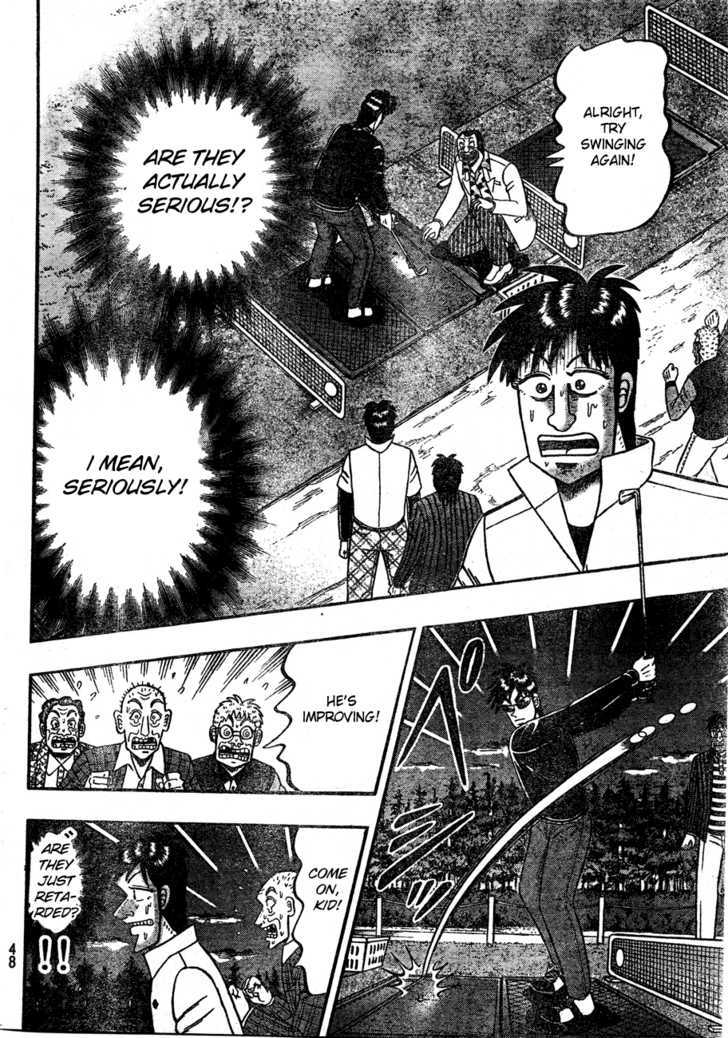 Tobaku Haouden Rei: Gyankihen Chapter 2 #9