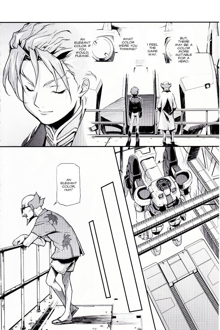 Shin Kidou Senki Gundam W: Endless Waltz - Haishatachi No Eikou Chapter 5 #6