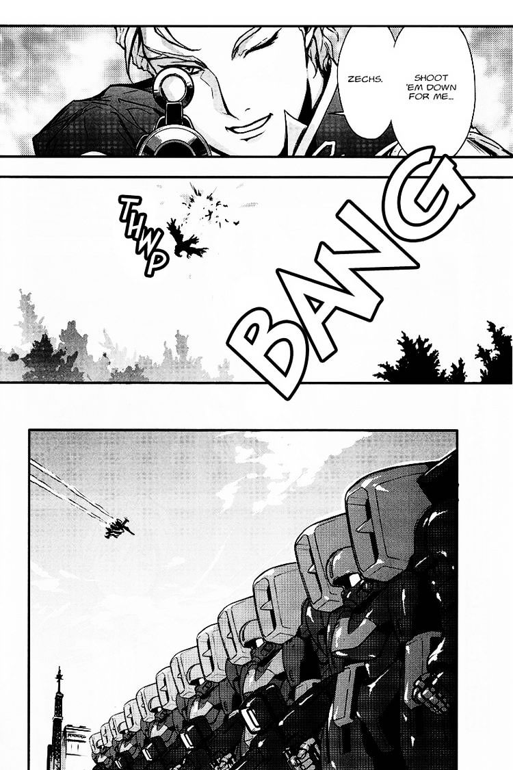 Shin Kidou Senki Gundam W: Endless Waltz - Haishatachi No Eikou Chapter 5 #12