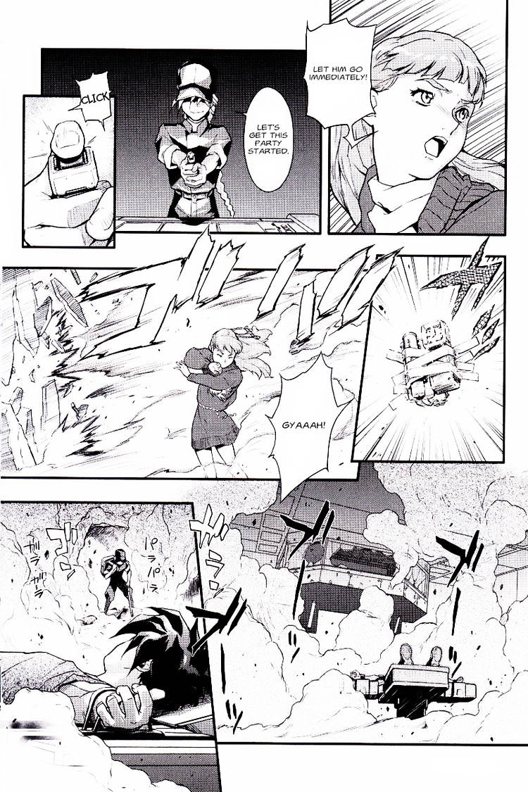 Shin Kidou Senki Gundam W: Endless Waltz - Haishatachi No Eikou Chapter 4 #12