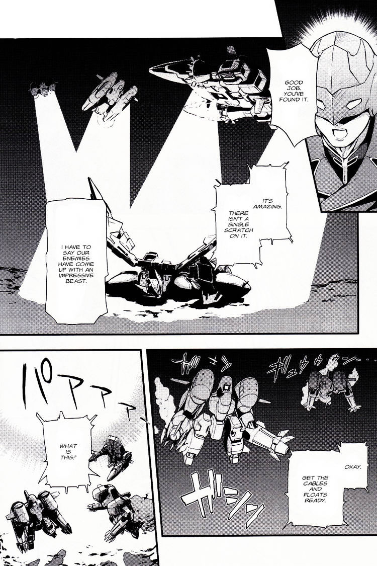 Shin Kidou Senki Gundam W: Endless Waltz - Haishatachi No Eikou Chapter 3 #9