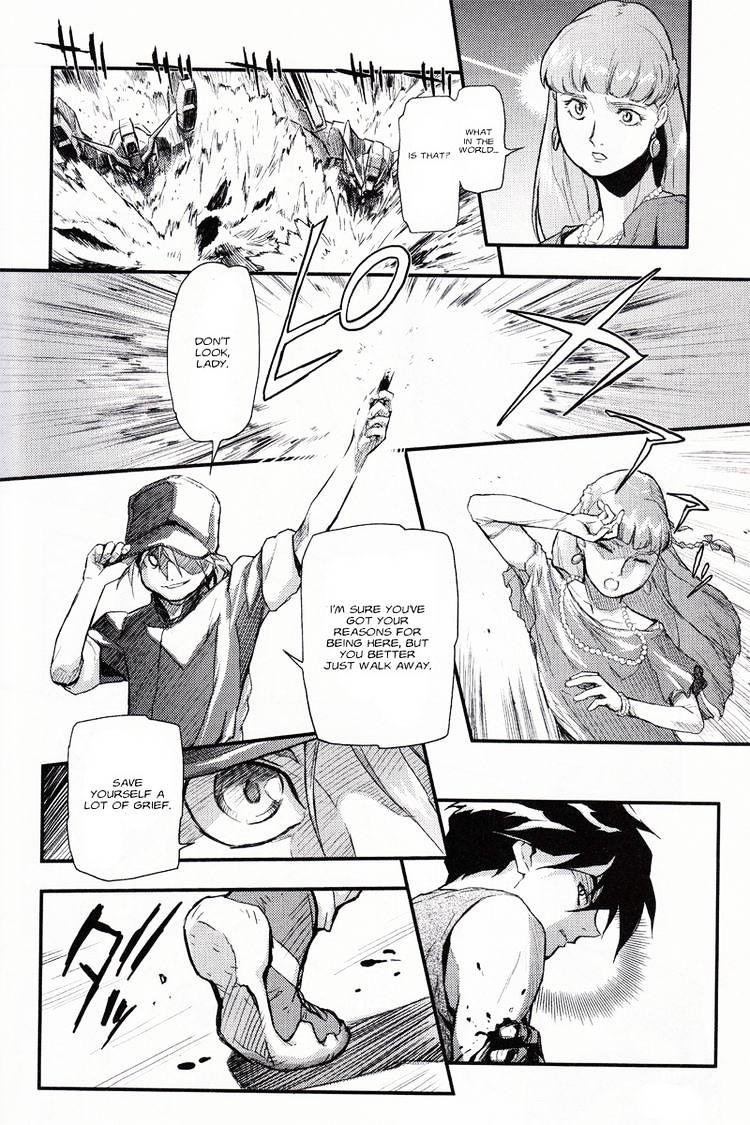 Shin Kidou Senki Gundam W: Endless Waltz - Haishatachi No Eikou Chapter 3 #25