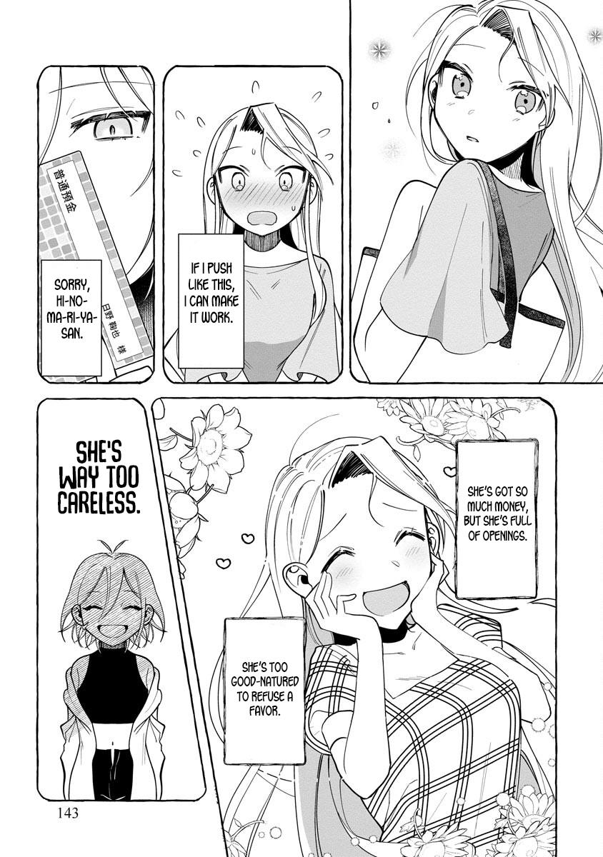 I Won 300 Million Yen In A Lottery So I Started Raising A Freeloader Pretty Girl Chapter 12 #5