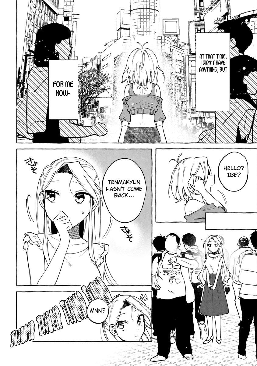 I Won 300 Million Yen In A Lottery So I Started Raising A Freeloader Pretty Girl Chapter 12 #7