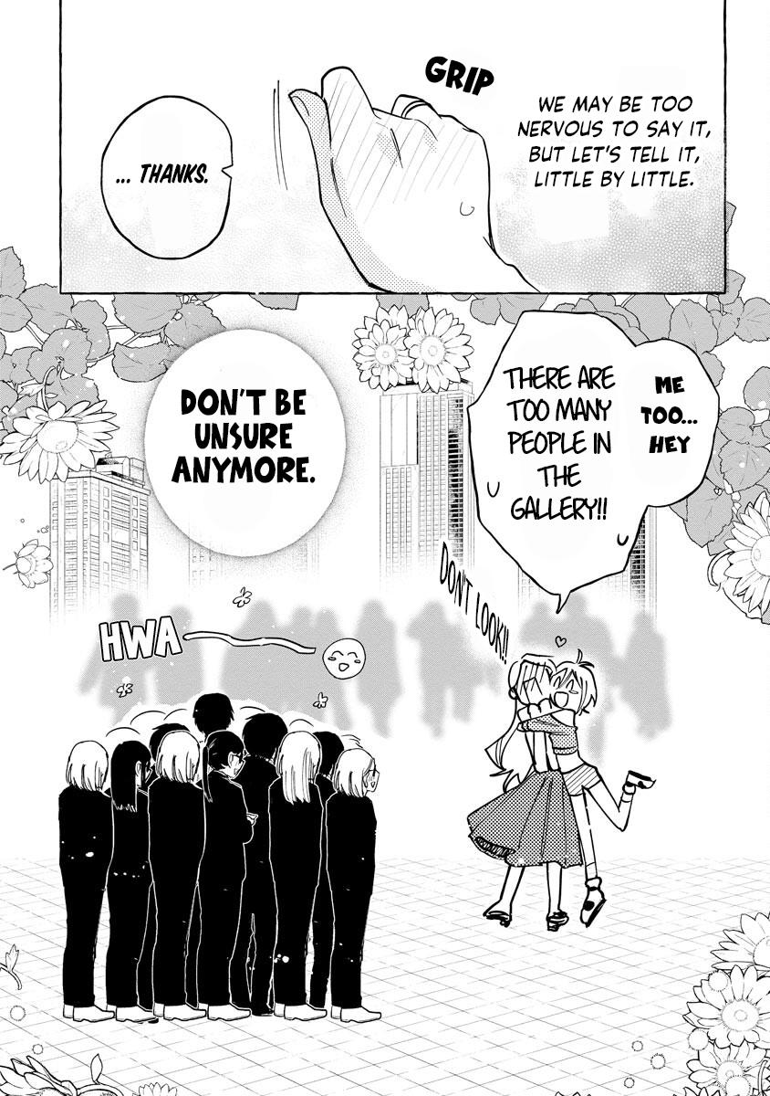 I Won 300 Million Yen In A Lottery So I Started Raising A Freeloader Pretty Girl Chapter 12 #12