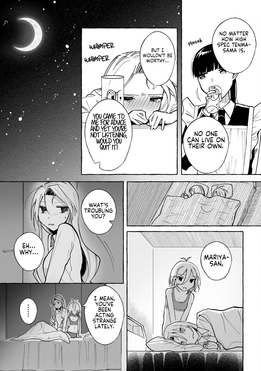 I Won 300 Million Yen In A Lottery So I Started Raising A Freeloader Pretty Girl Chapter 10 #6