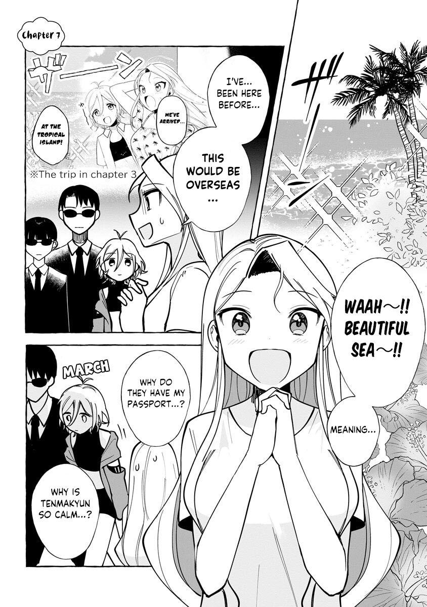 I Won 300 Million Yen In A Lottery So I Started Raising A Freeloader Pretty Girl Chapter 7 #1
