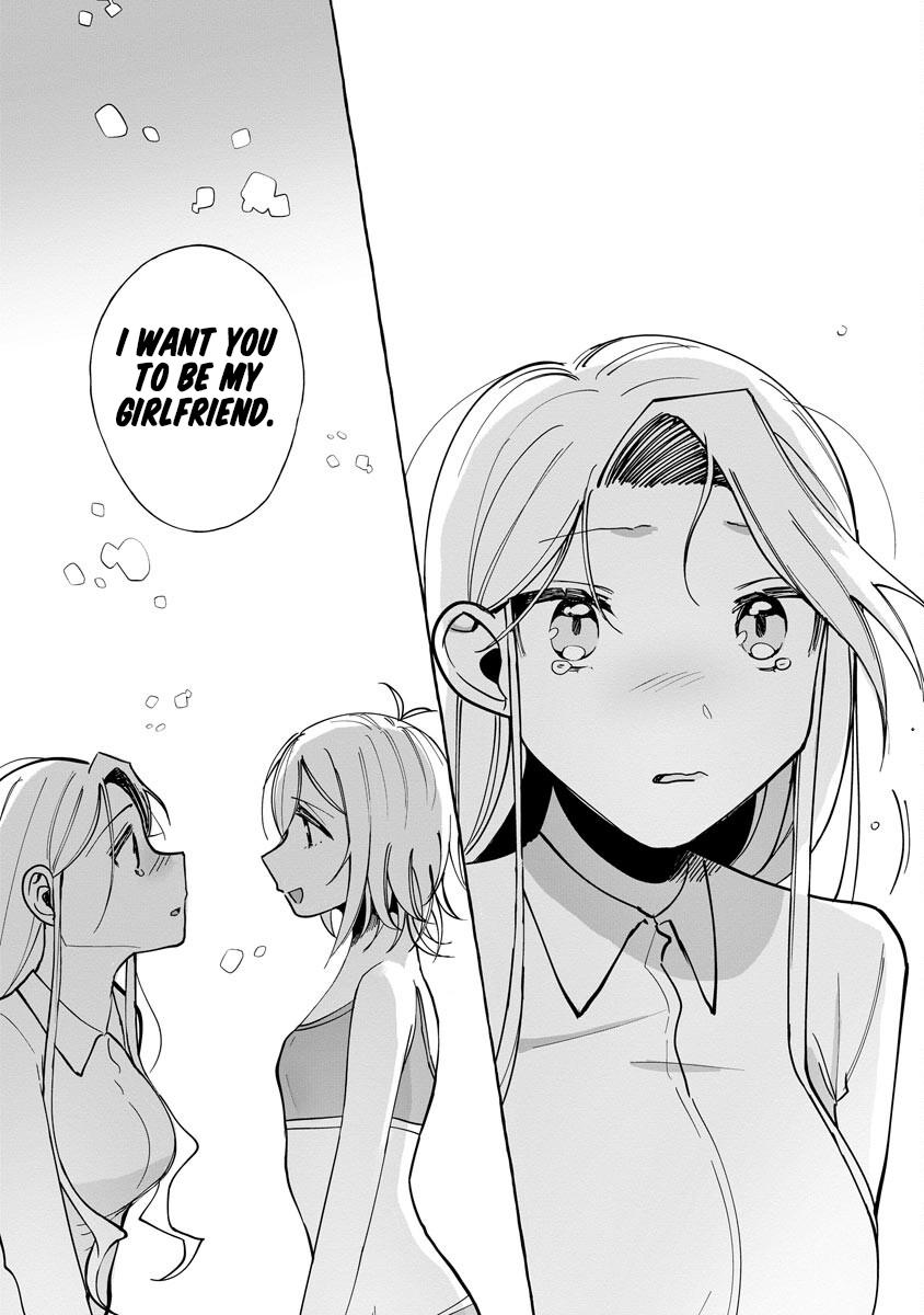 I Won 300 Million Yen In A Lottery So I Started Raising A Freeloader Pretty Girl Chapter 10 #12