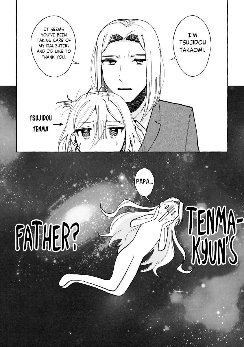 I Won 300 Million Yen In A Lottery So I Started Raising A Freeloader Pretty Girl Chapter 7 #6