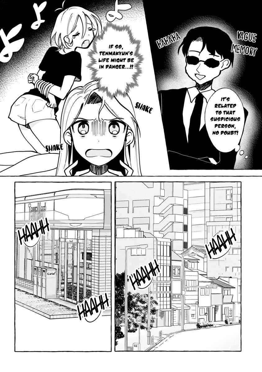 I Won 300 Million Yen In A Lottery So I Started Raising A Freeloader Pretty Girl Chapter 6 #2