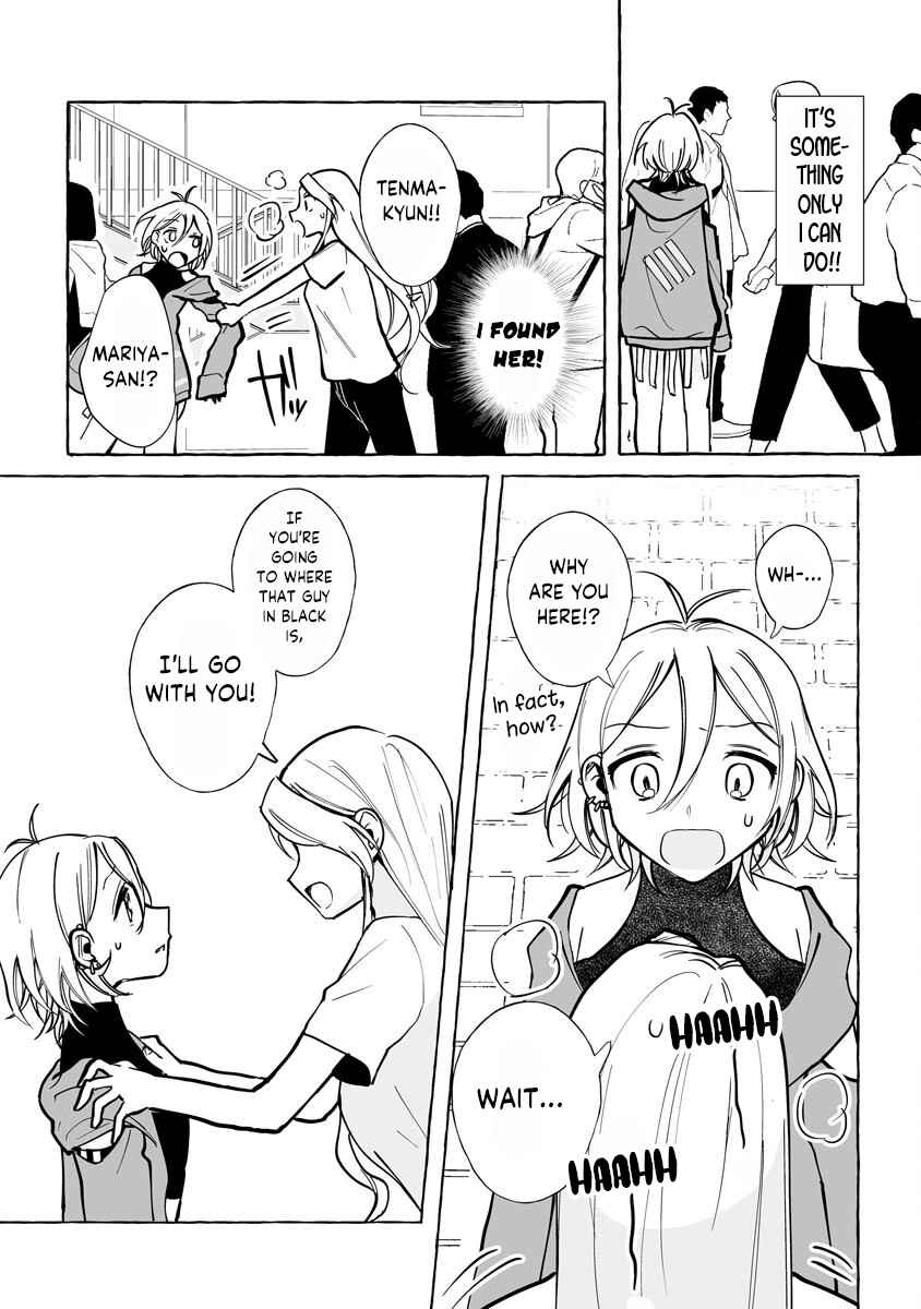 I Won 300 Million Yen In A Lottery So I Started Raising A Freeloader Pretty Girl Chapter 6 #8