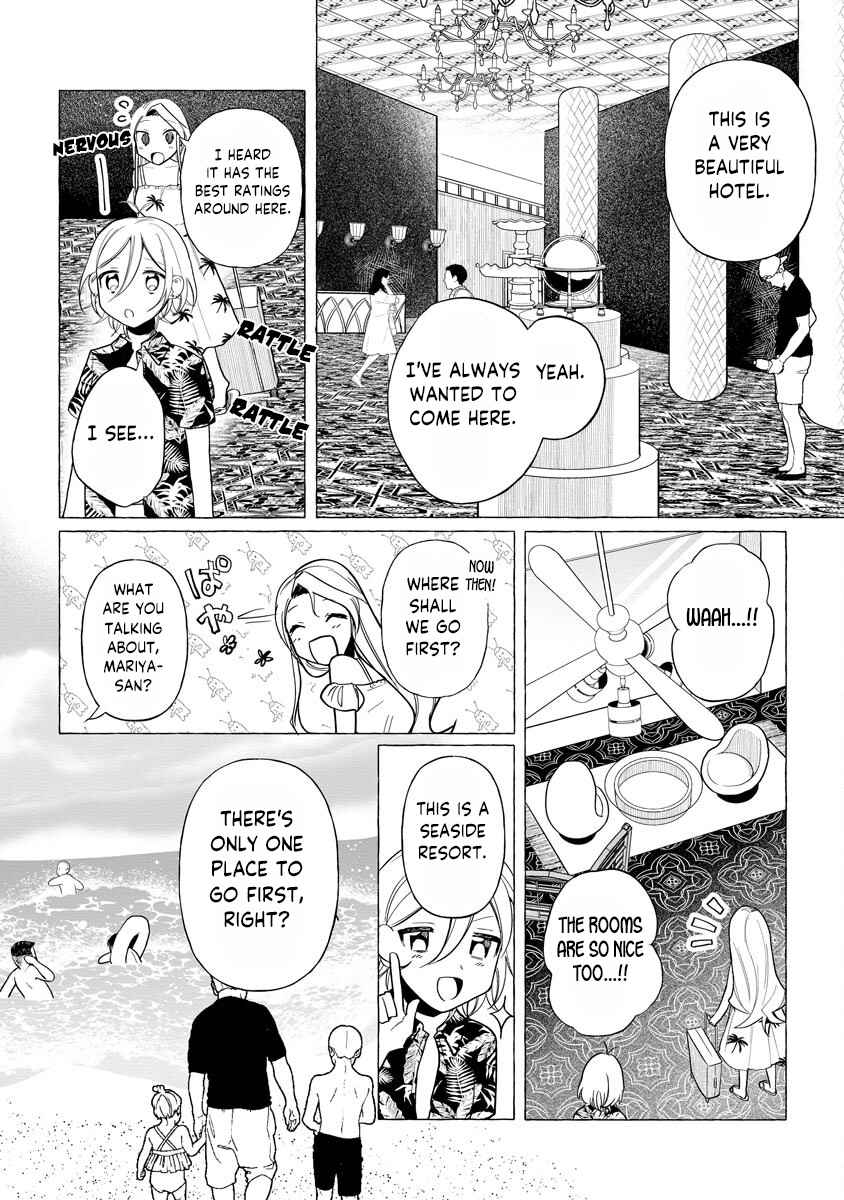 I Won 300 Million Yen In A Lottery So I Started Raising A Freeloader Pretty Girl Chapter 3 #4