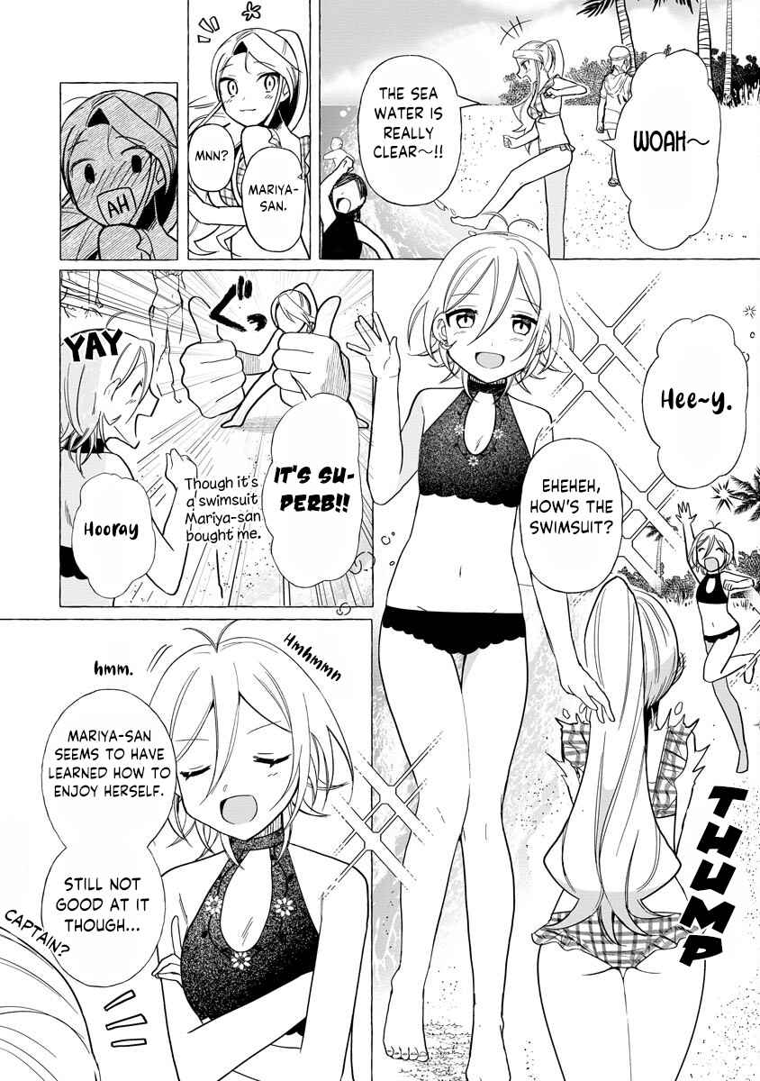 I Won 300 Million Yen In A Lottery So I Started Raising A Freeloader Pretty Girl Chapter 3 #5