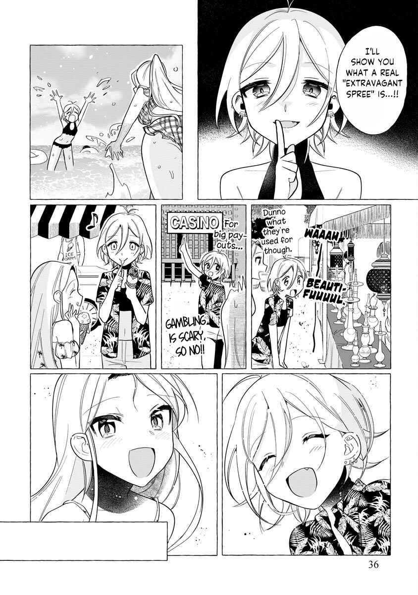 I Won 300 Million Yen In A Lottery So I Started Raising A Freeloader Pretty Girl Chapter 3 #6