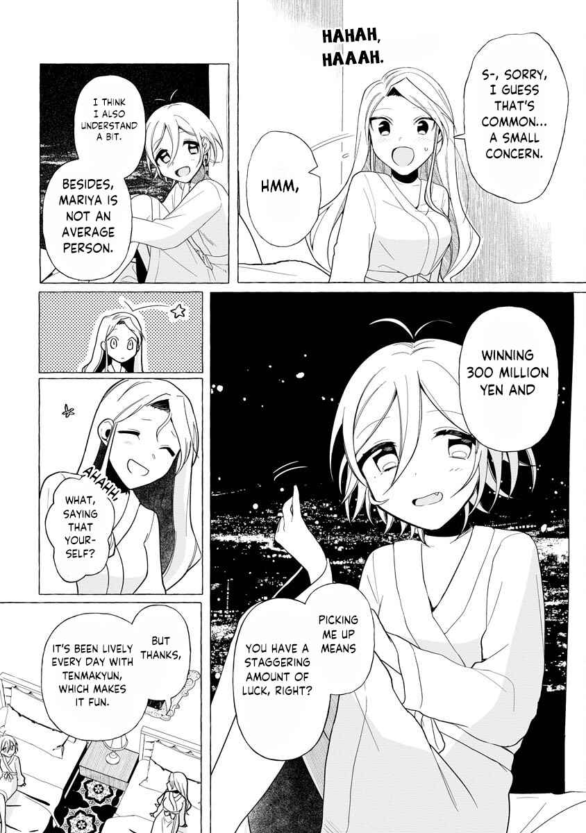 I Won 300 Million Yen In A Lottery So I Started Raising A Freeloader Pretty Girl Chapter 3 #9