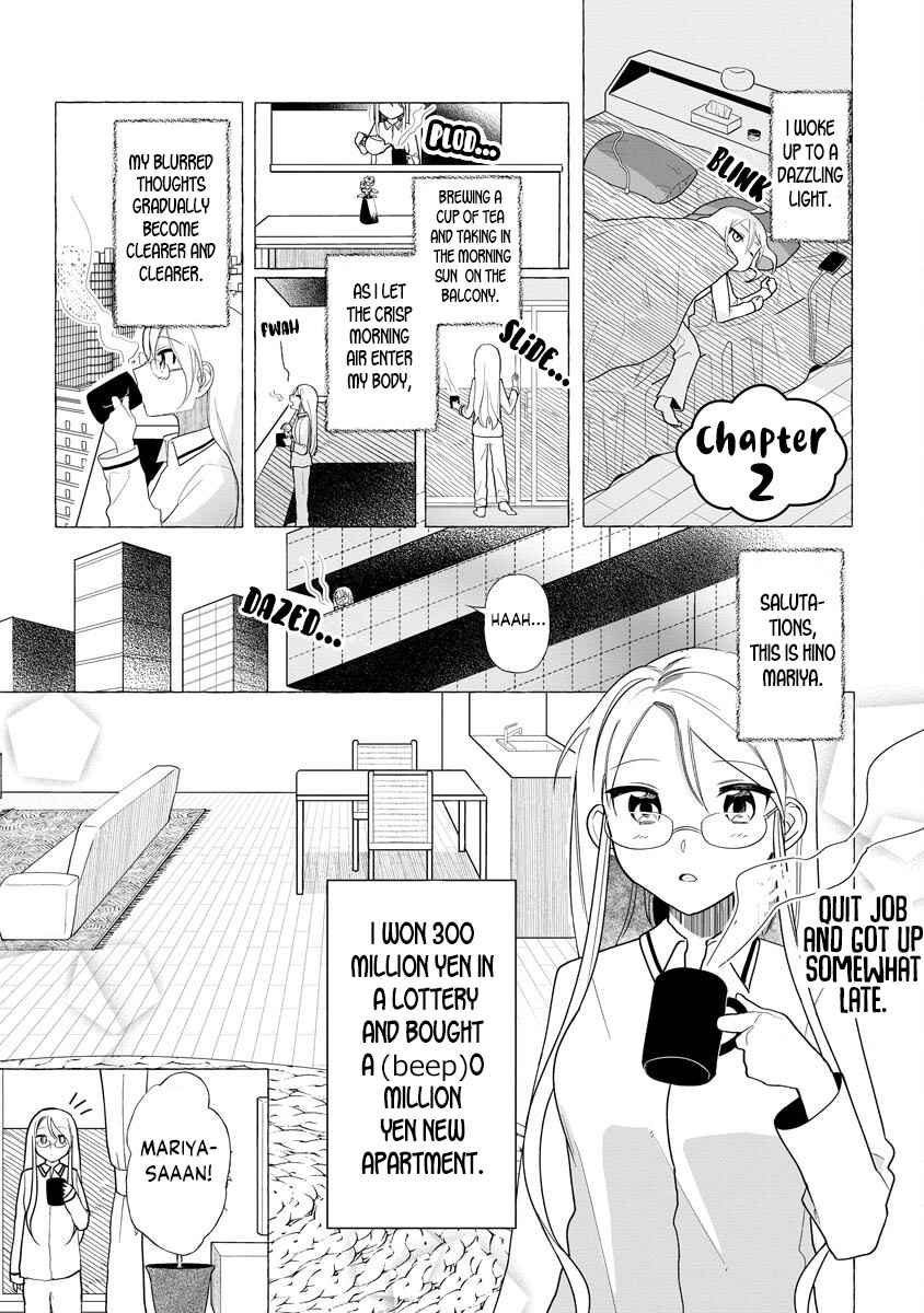 I Won 300 Million Yen In A Lottery So I Started Raising A Freeloader Pretty Girl Chapter 2 #1