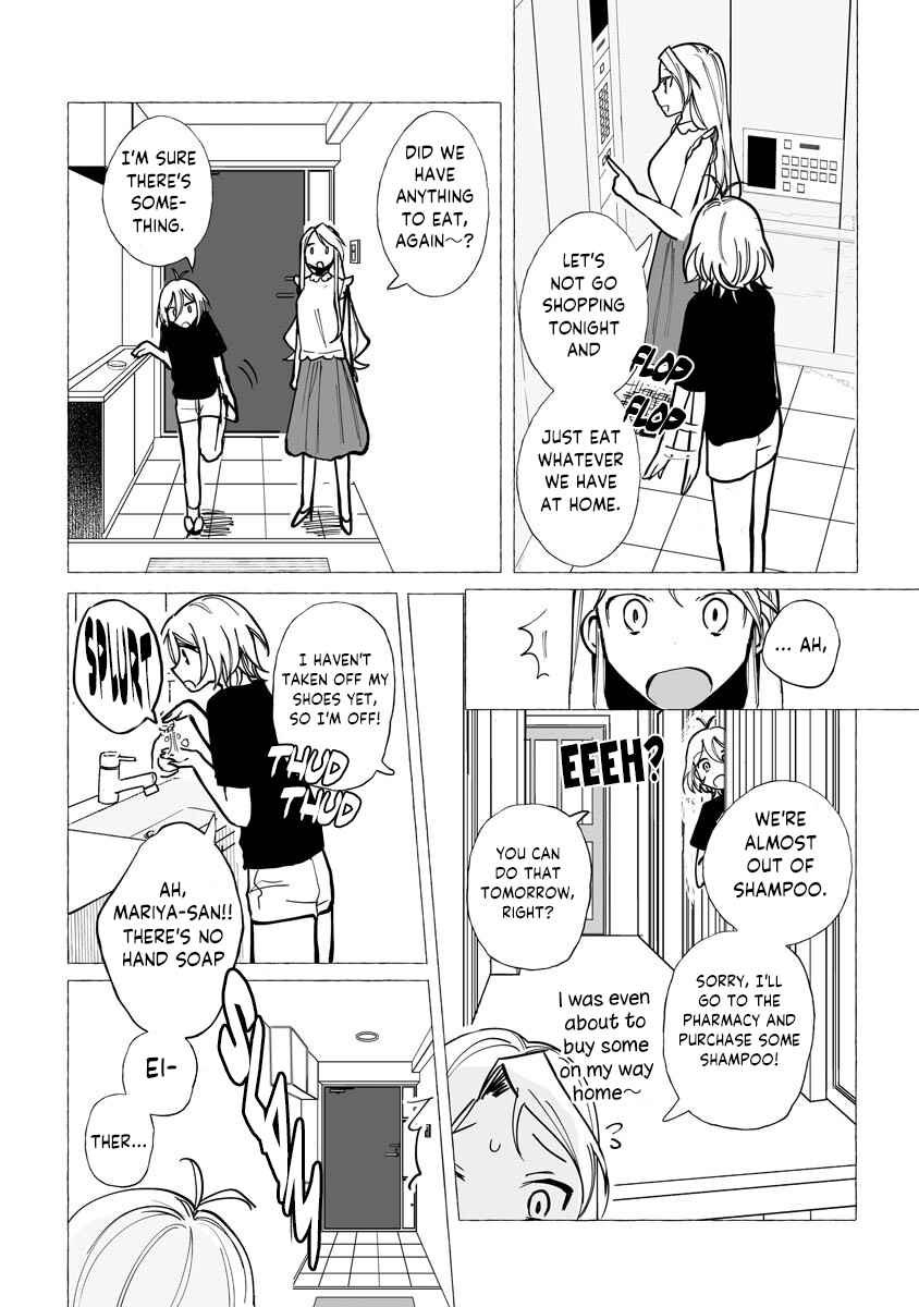 I Won 300 Million Yen In A Lottery So I Started Raising A Freeloader Pretty Girl Chapter 5 #2