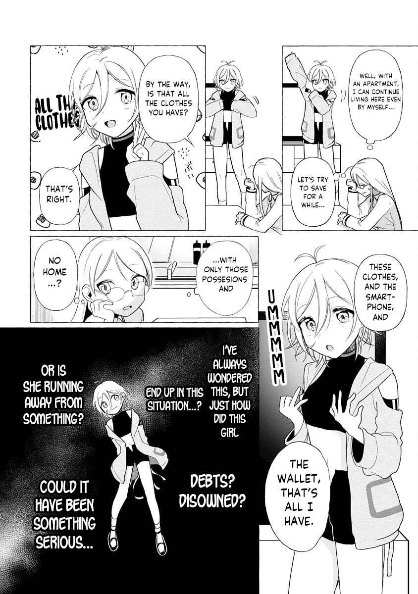 I Won 300 Million Yen In A Lottery So I Started Raising A Freeloader Pretty Girl Chapter 2 #4