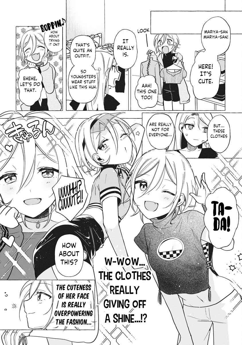 I Won 300 Million Yen In A Lottery So I Started Raising A Freeloader Pretty Girl Chapter 2 #7