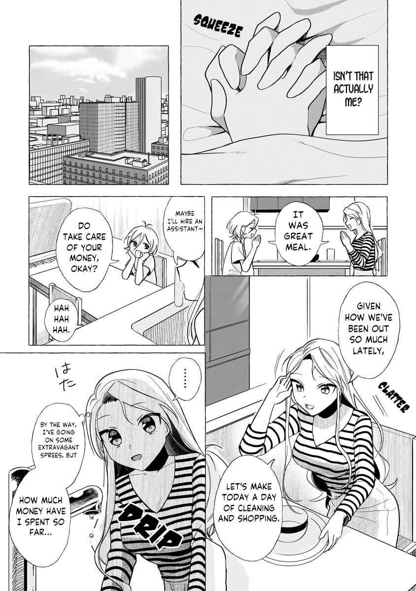 I Won 300 Million Yen In A Lottery So I Started Raising A Freeloader Pretty Girl Chapter 4 #2