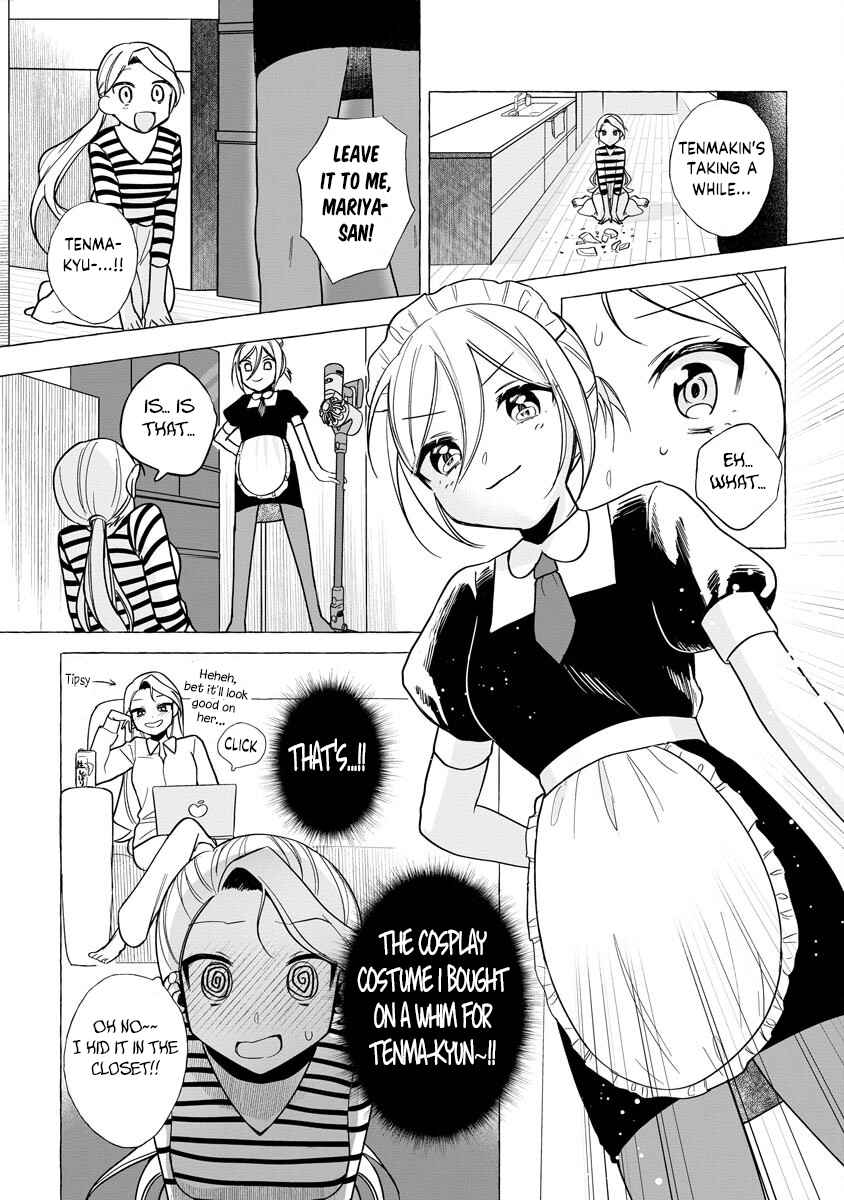 I Won 300 Million Yen In A Lottery So I Started Raising A Freeloader Pretty Girl Chapter 4 #4
