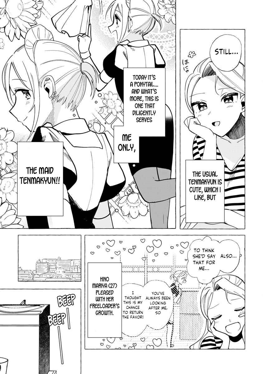 I Won 300 Million Yen In A Lottery So I Started Raising A Freeloader Pretty Girl Chapter 4 #9