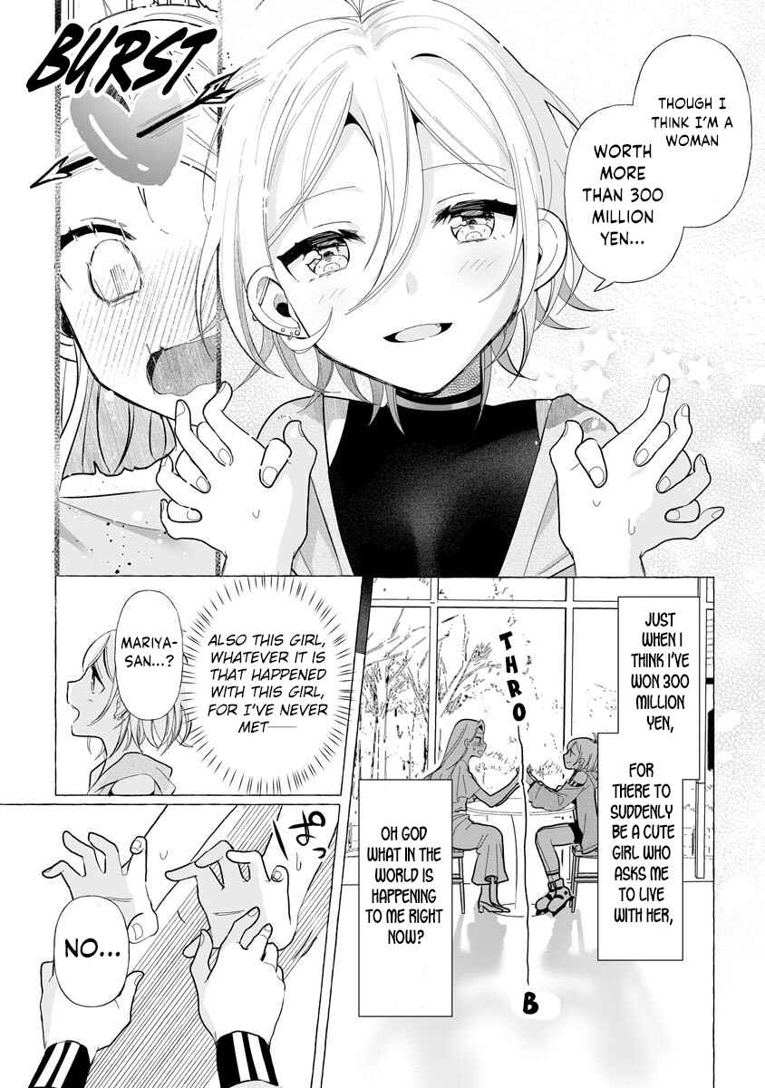 I Won 300 Million Yen In A Lottery So I Started Raising A Freeloader Pretty Girl Chapter 1 #16