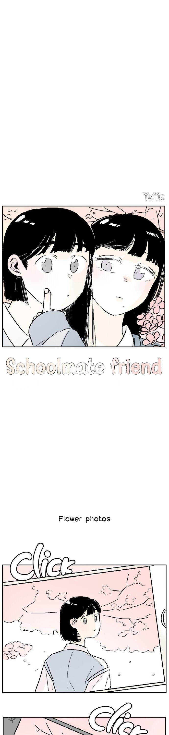 Same School Friend Chapter 13 #2