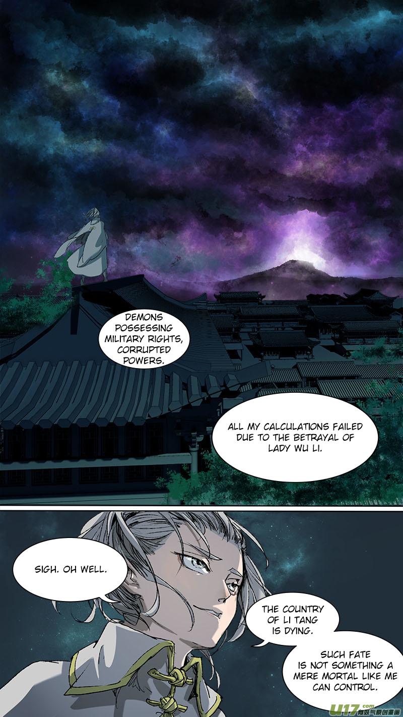 Chang An Yao Song Chapter 93 #3