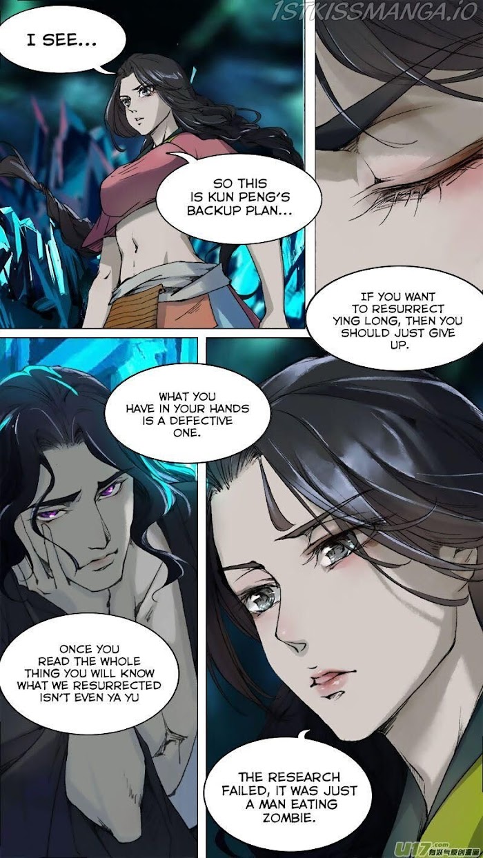 Chang An Yao Song Chapter 78 #6