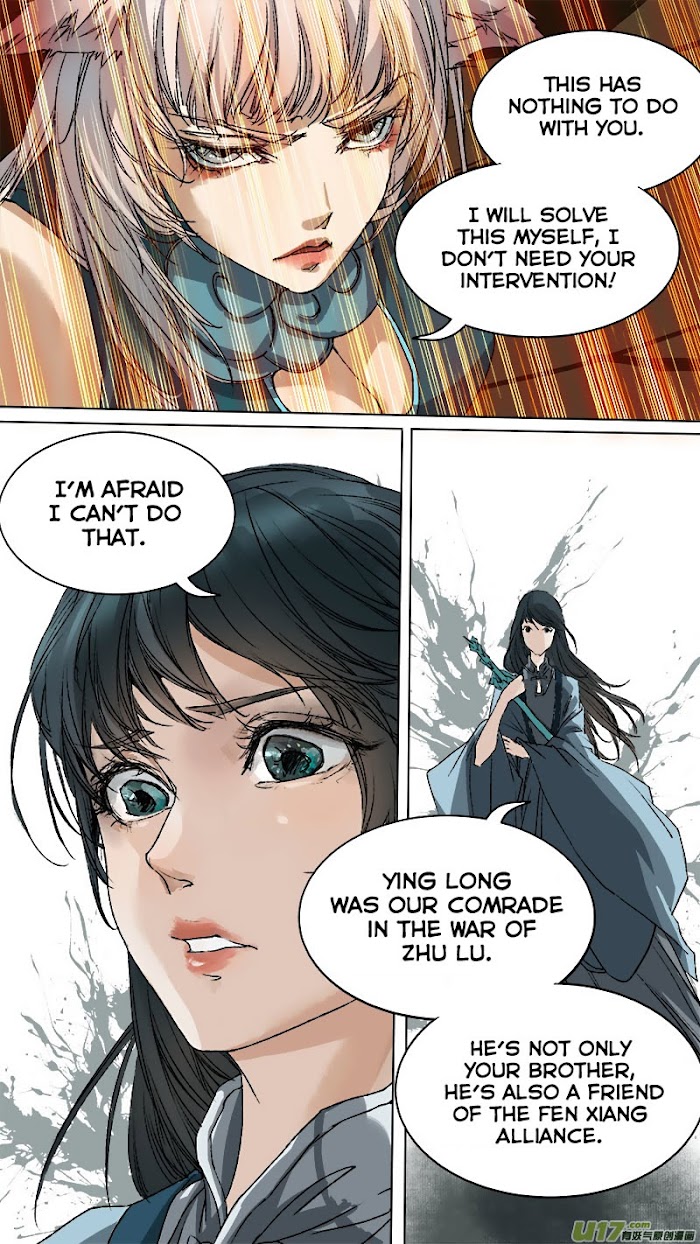 Chang An Yao Song Chapter 75 #3