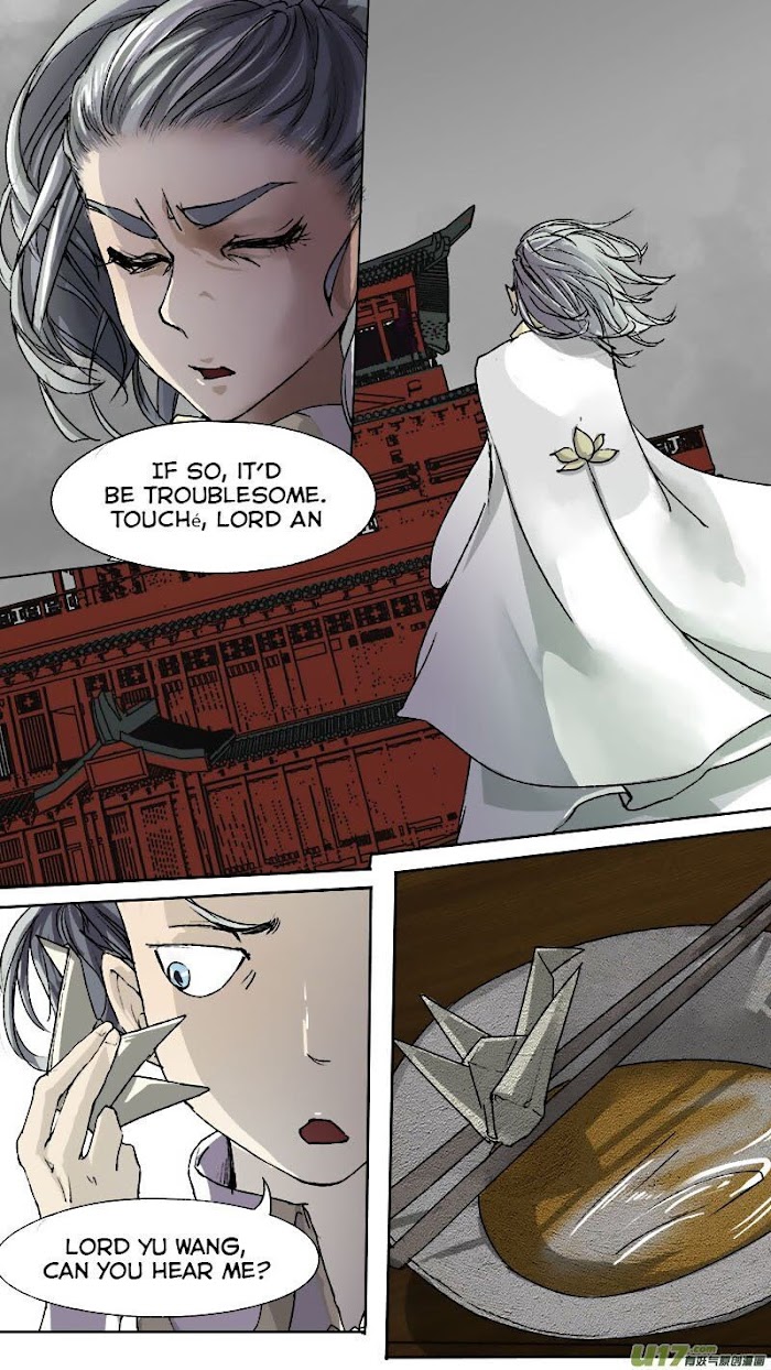 Chang An Yao Song Chapter 60 #6