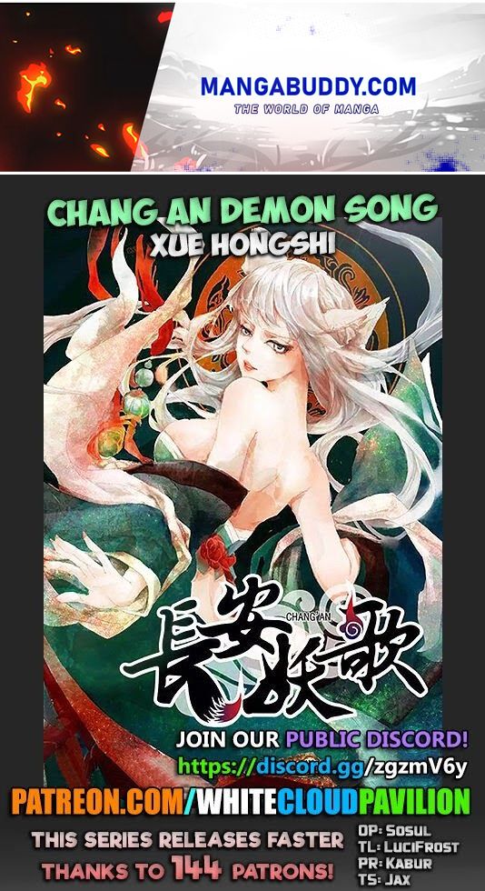 Chang An Yao Song Chapter 62 #1