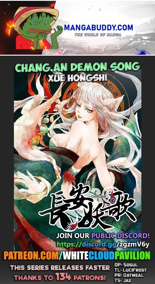 Chang An Yao Song Chapter 54 #1