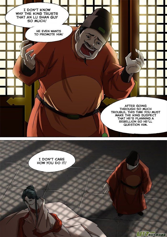Chang An Yao Song Chapter 54 #13