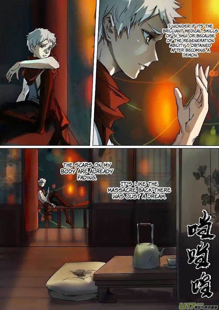 Chang An Yao Song Chapter 46 #2