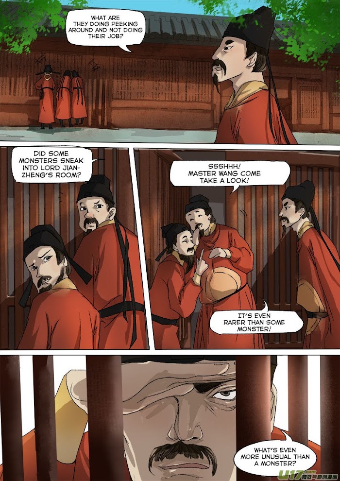Chang An Yao Song Chapter 37 #2