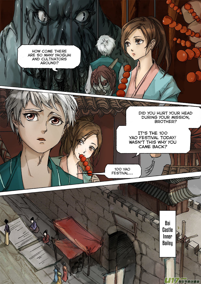 Chang An Yao Song Chapter 20 #7