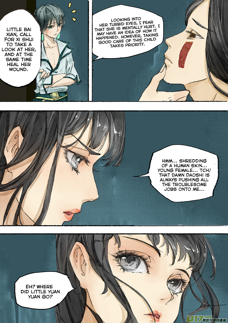 Chang An Yao Song Chapter 2 #18