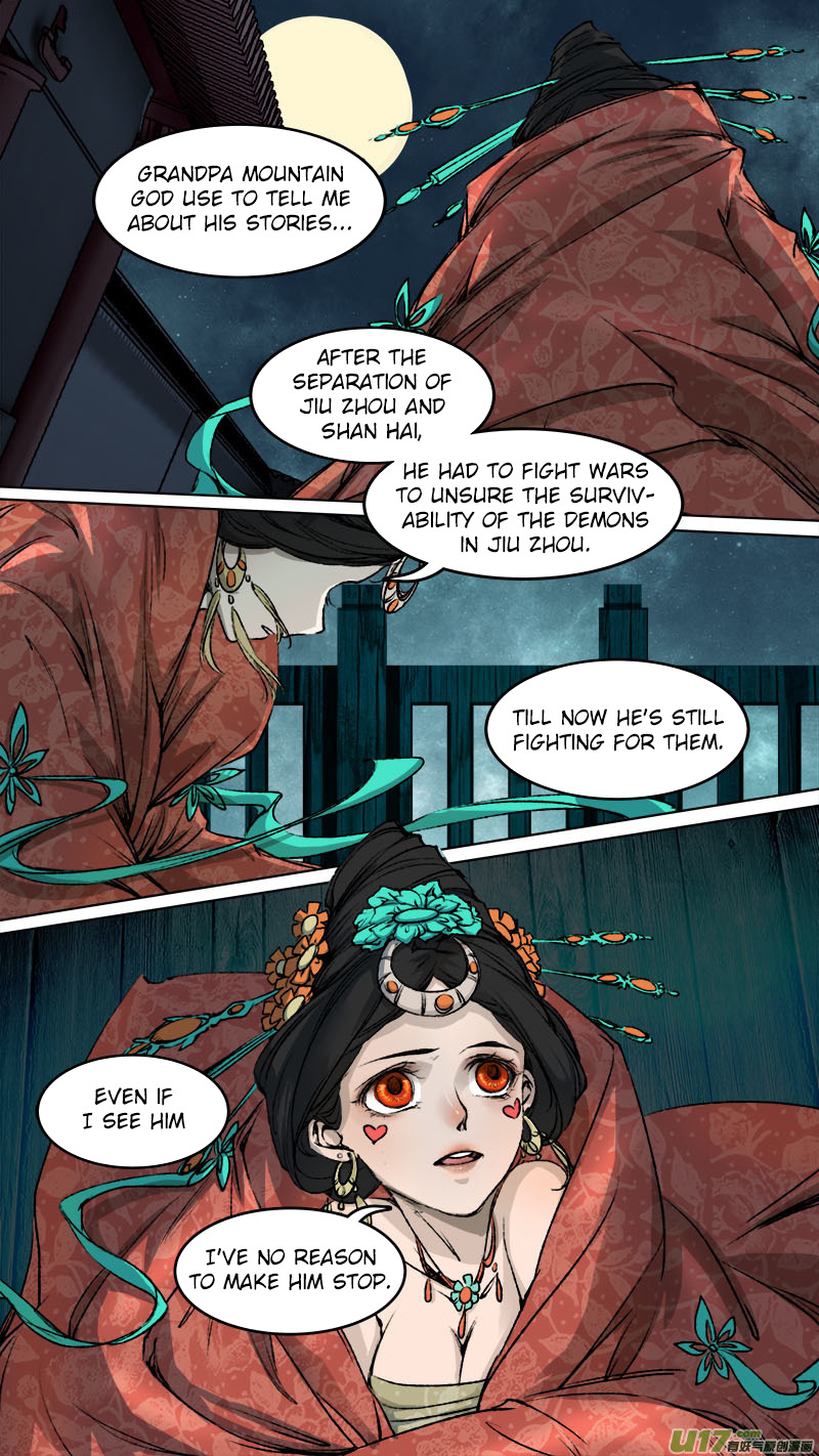 Chang An Demon Song Chapter 93 #8