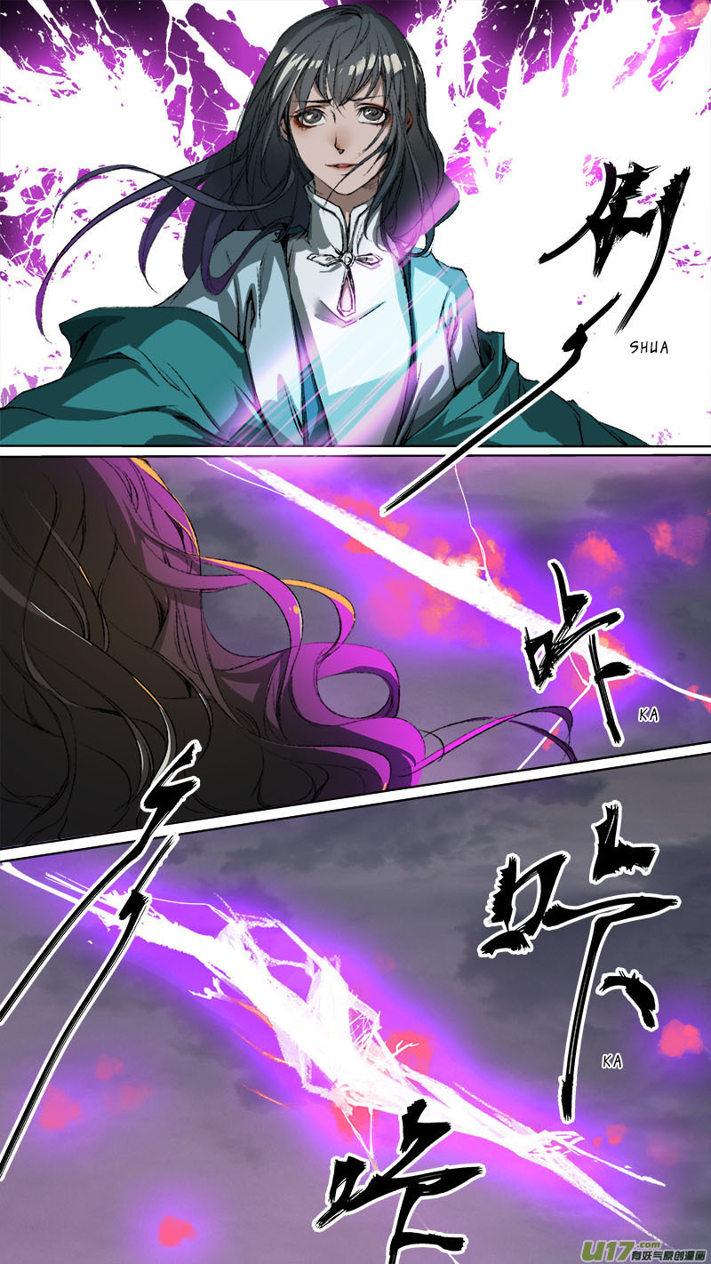 Chang An Demon Song Chapter 88 #6