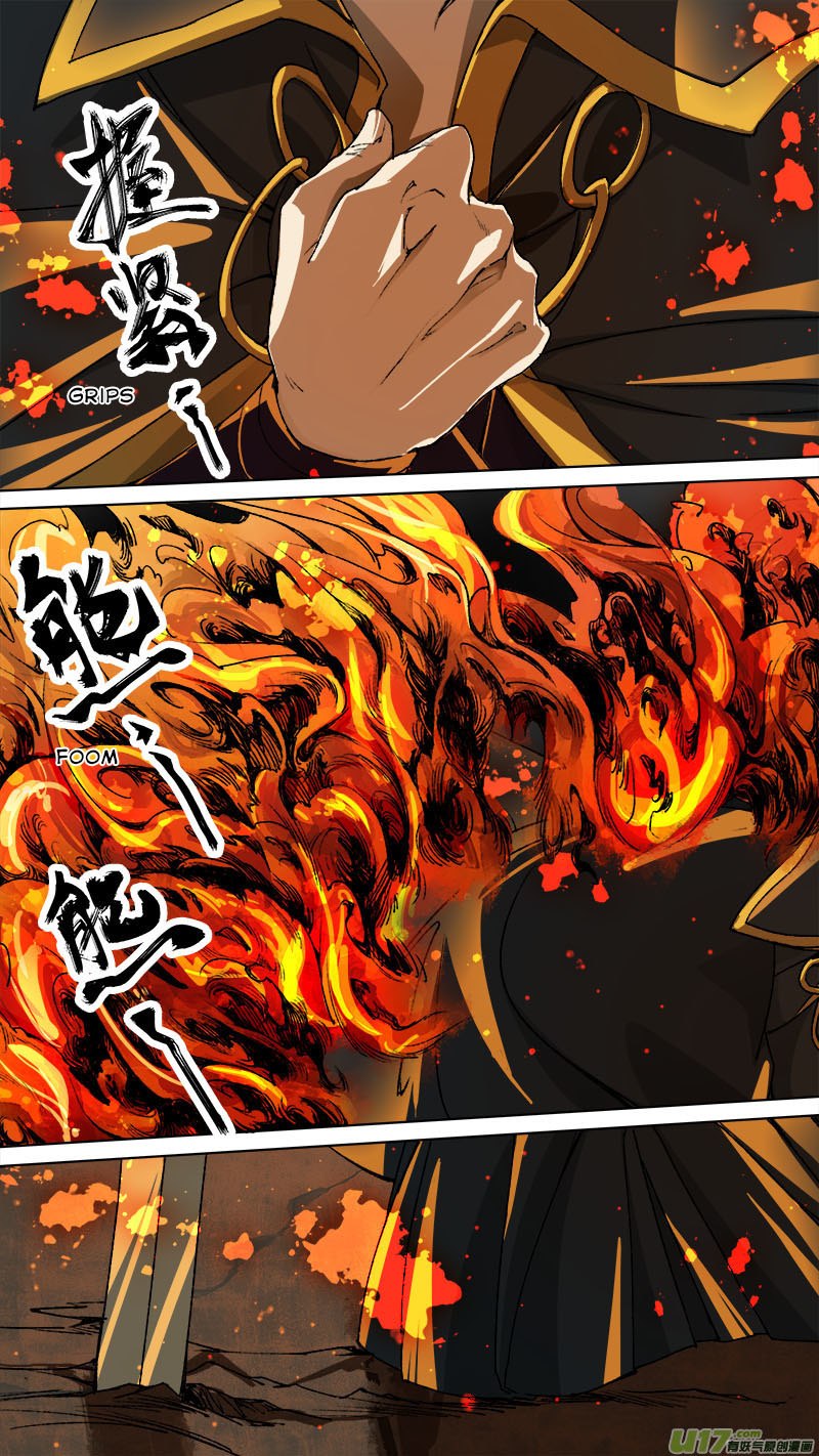 Chang An Demon Song Chapter 87 #6