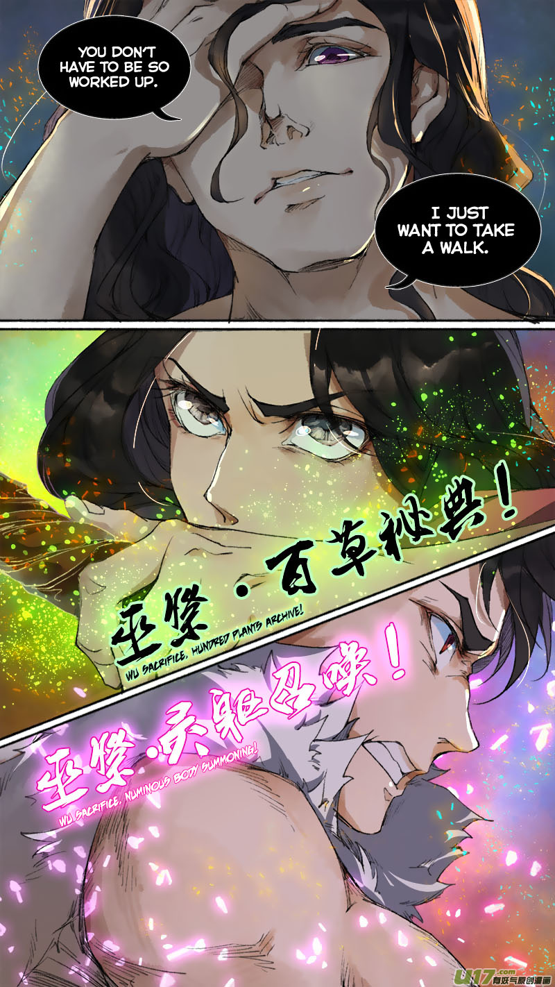 Chang An Demon Song Chapter 83 #13