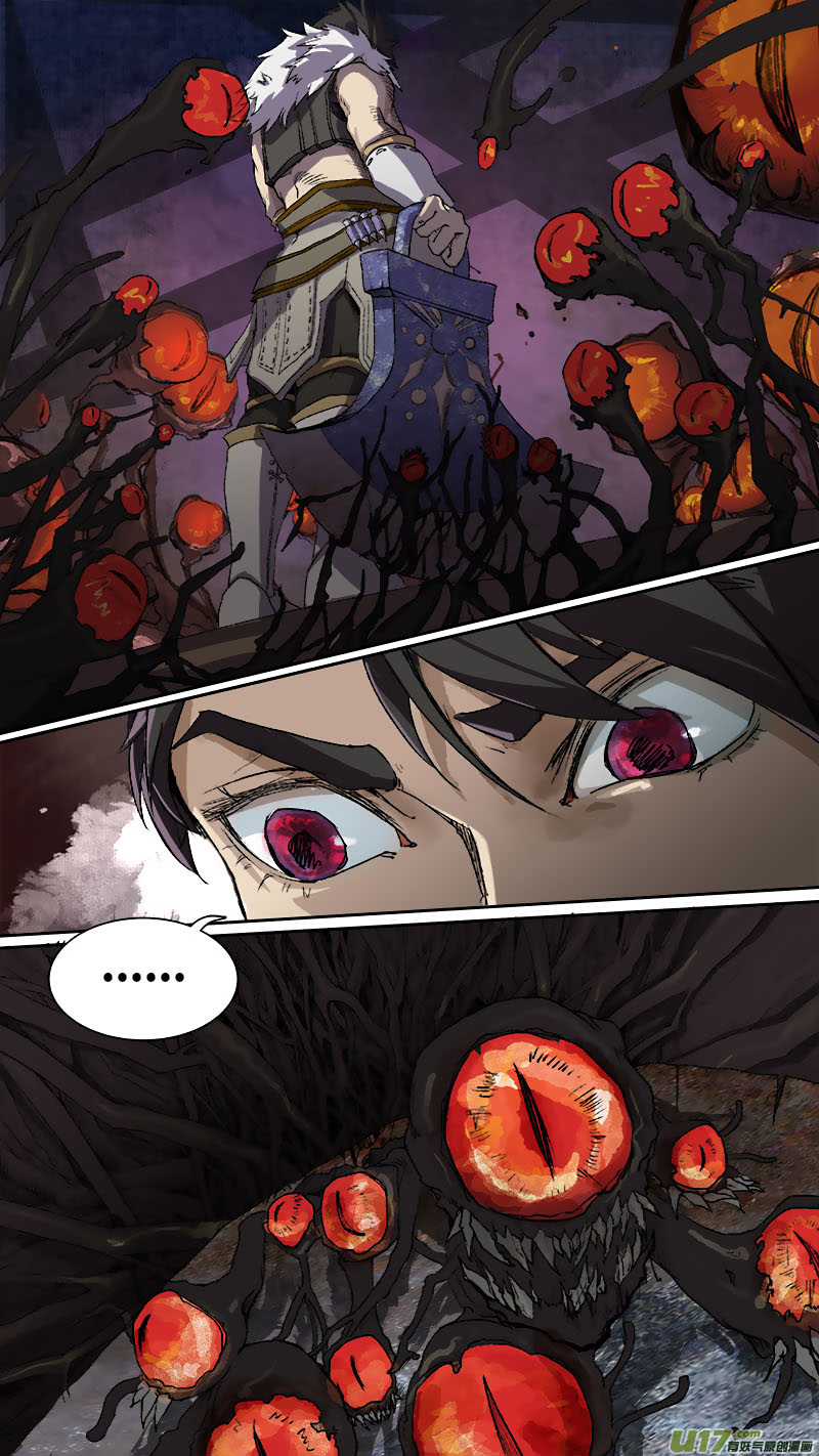 Chang An Demon Song Chapter 79 #4