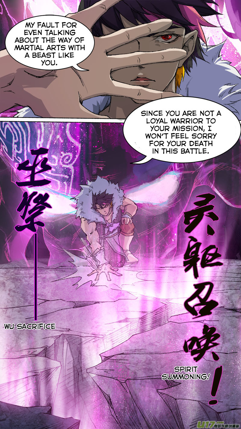 Chang An Demon Song Chapter 80 #12