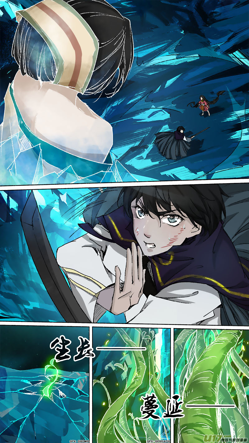 Chang An Demon Song Chapter 81 #3