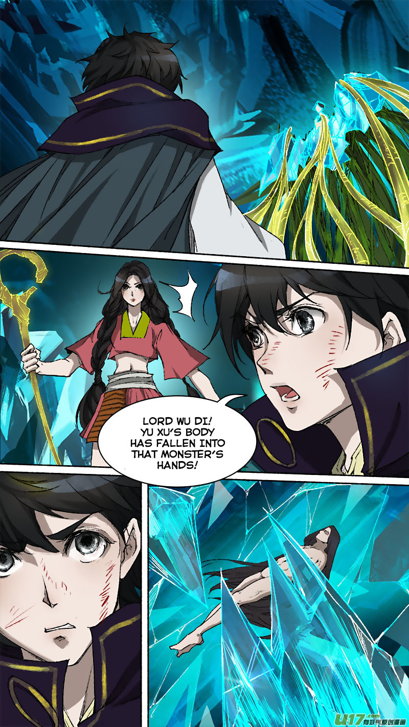 Chang An Demon Song Chapter 81 #4