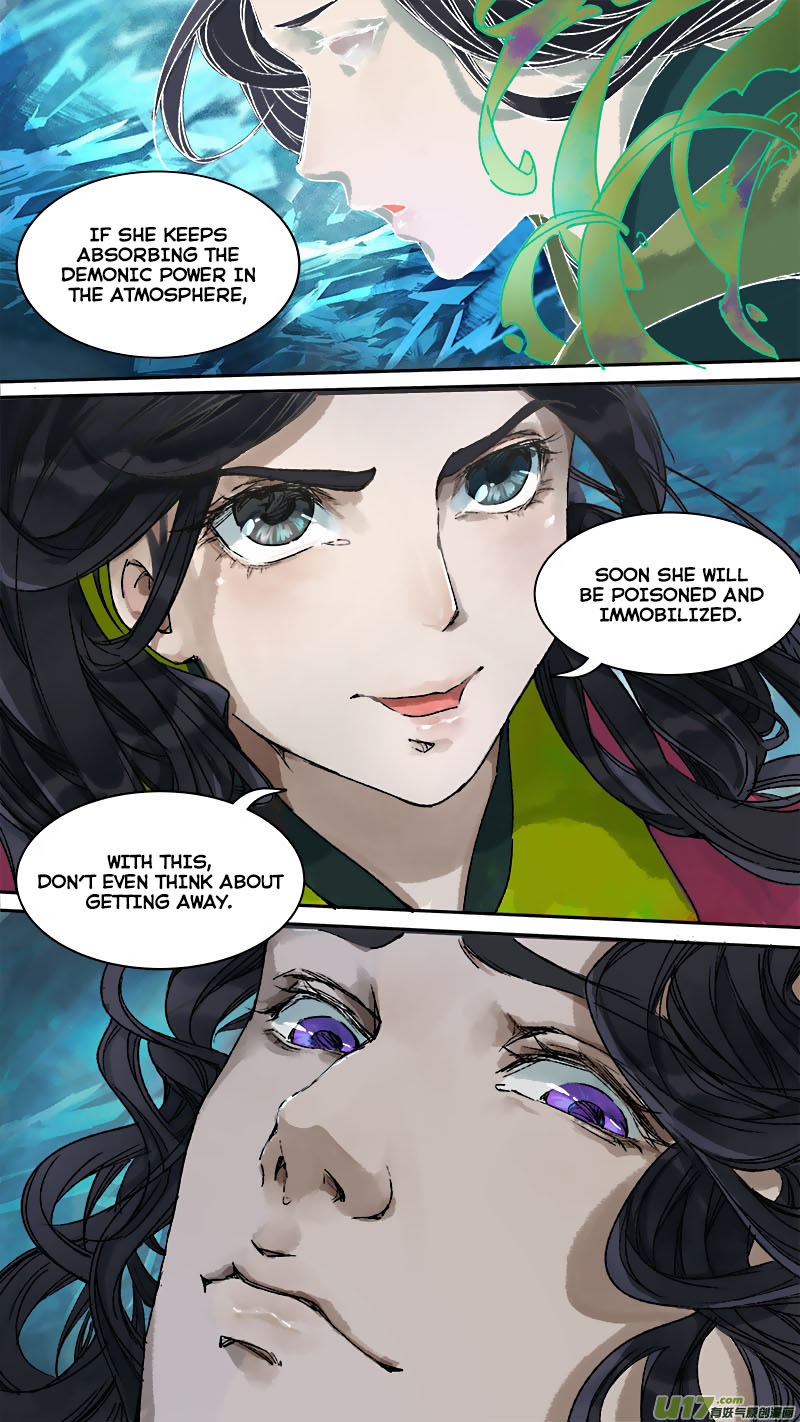 Chang An Demon Song Chapter 81 #12