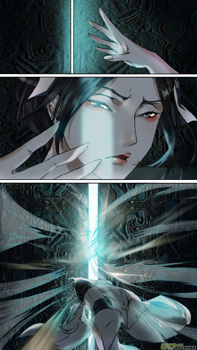 Chang An Demon Song Chapter 69 #3